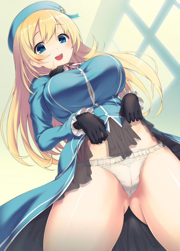 atago heavy cruiser