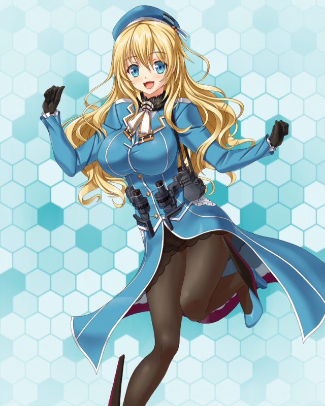 atago heavy cruiser