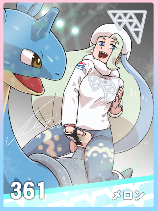 lapras+melony (pokemon)