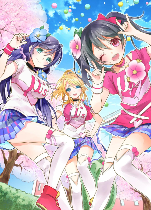 yazawa nico+toujou nozomi+ayase eli