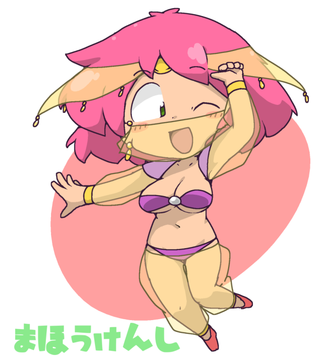 dancer (ff4)+lenna charlotte tycoon