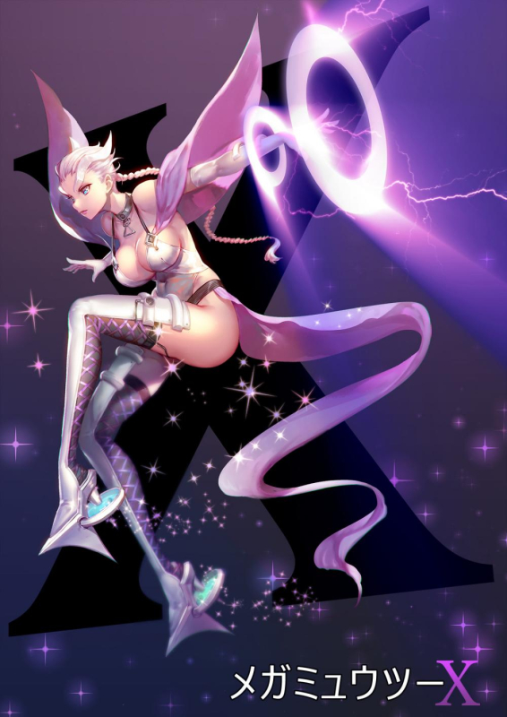 mewtwo