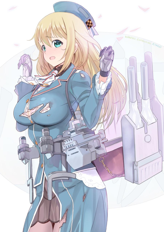 atago heavy cruiser