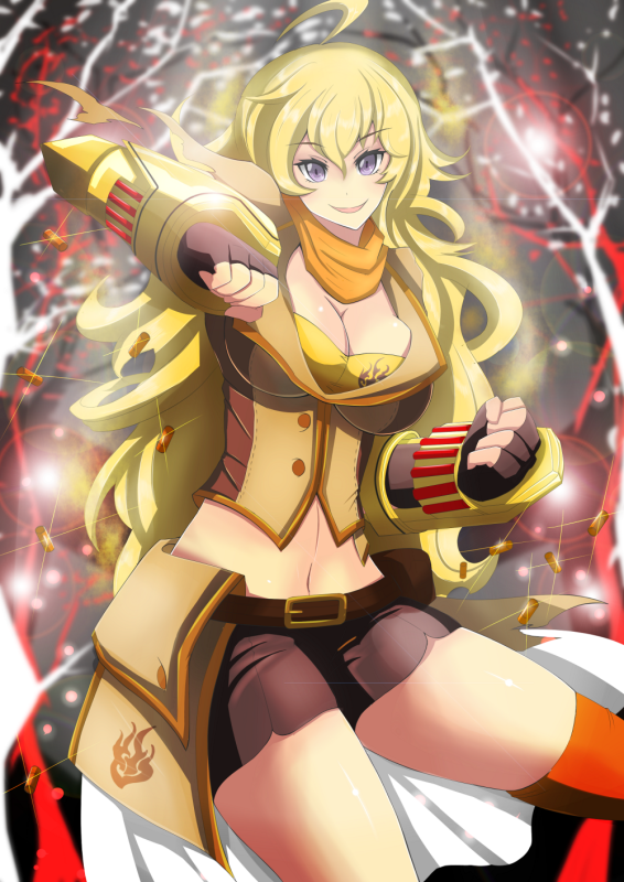 yang xiao long