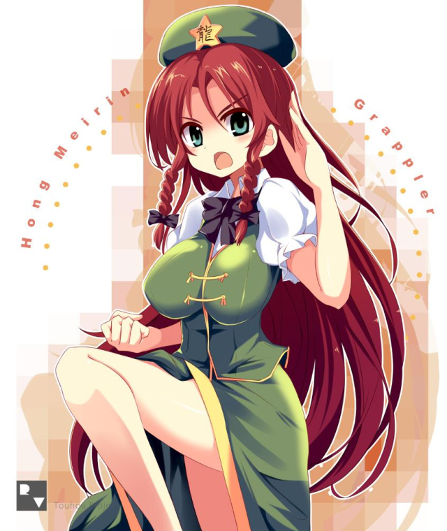 hong meiling