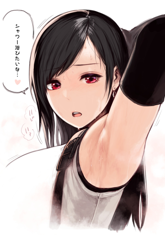 tifa lockhart