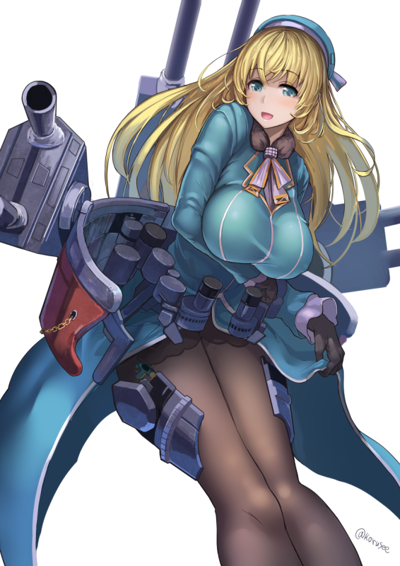 atago heavy cruiser