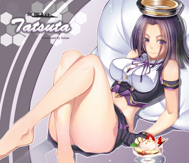 tatsuta light cruiser