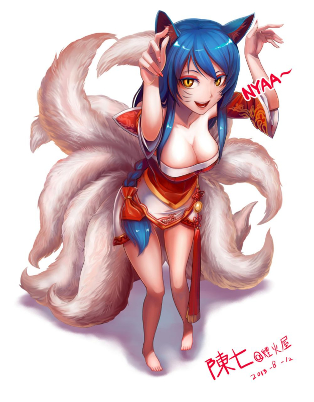 ahri