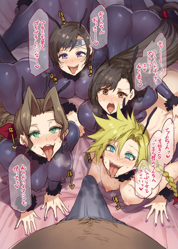 aerith gainsborough+cloud strife+tifa lockhart+yuffie kisaragi