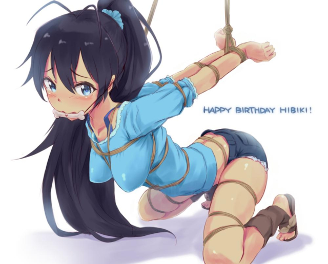 ganaha hibiki