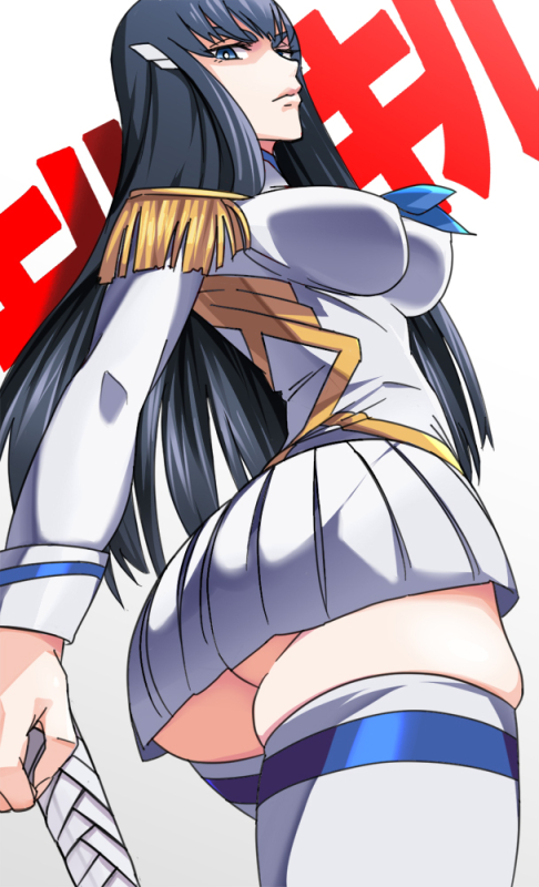 kiryuuin satsuki