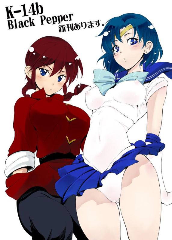 mizuno ami+sailor mercury+saotome ranma+saotome ranma (girl)