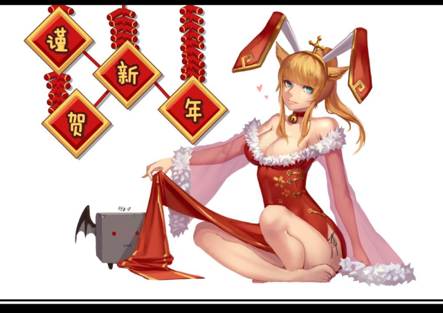 demon brick (ff14)+miqo'te