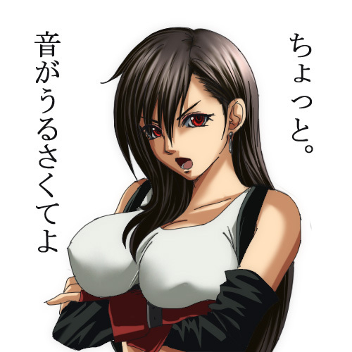 tifa lockhart