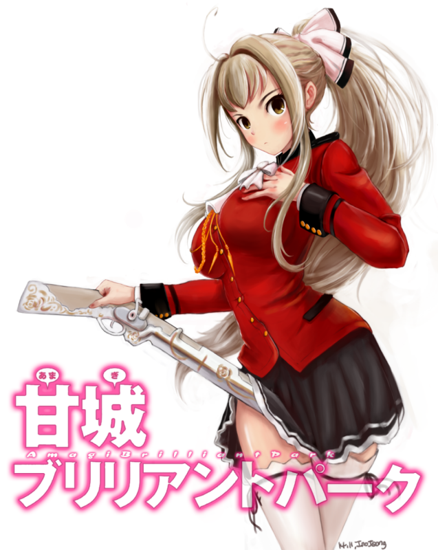 sento isuzu