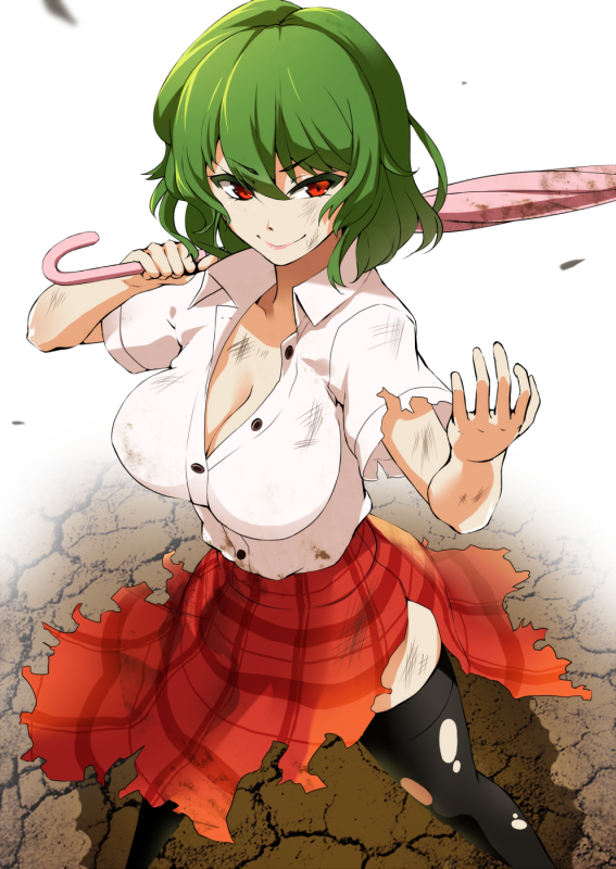 kazami yuuka