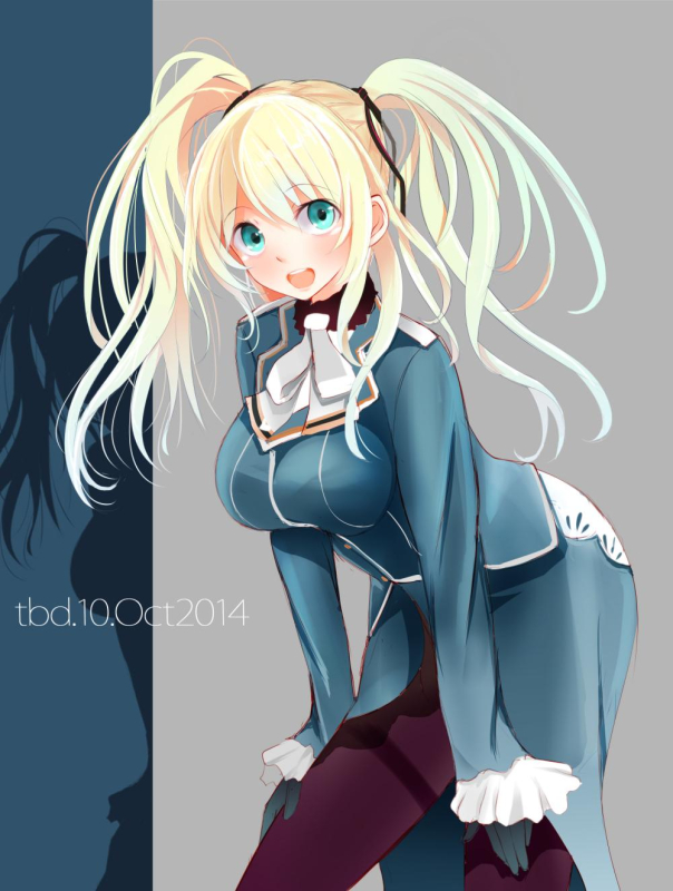 atago heavy cruiser