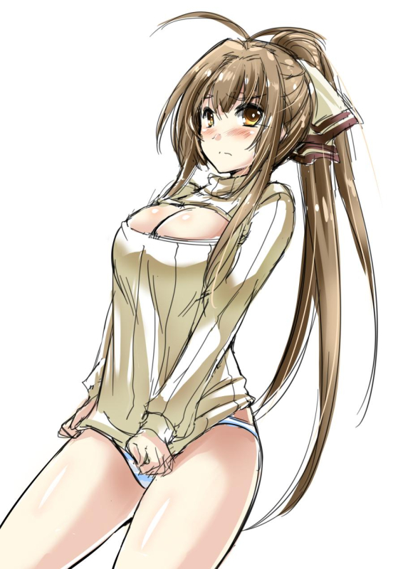 sento isuzu