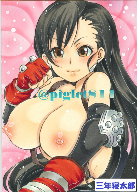 tifa lockhart