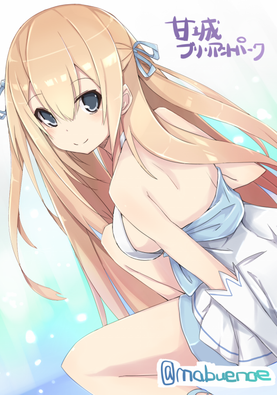 sylphy (amaburi)