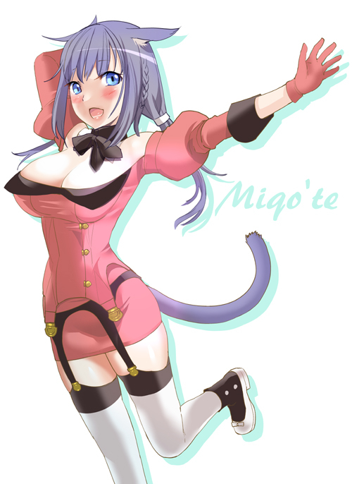 miqo'te