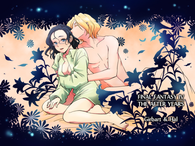 gilbart chris von muir+hal (ff4)