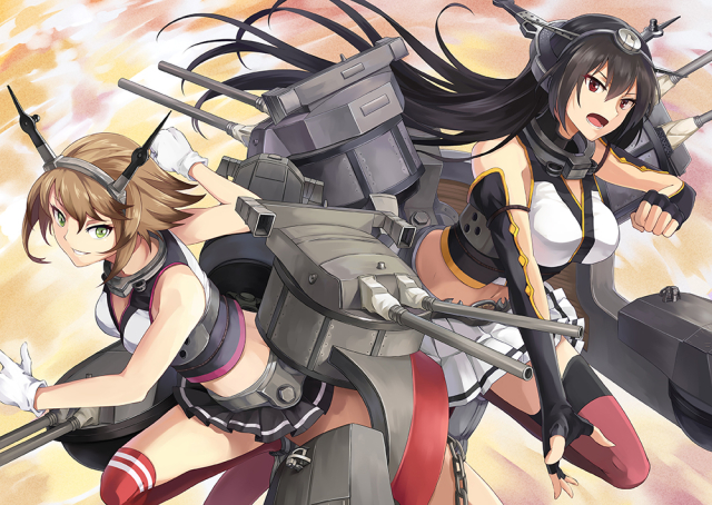 nagato battleship+mutsu battleship