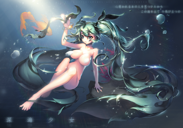 hatsune miku