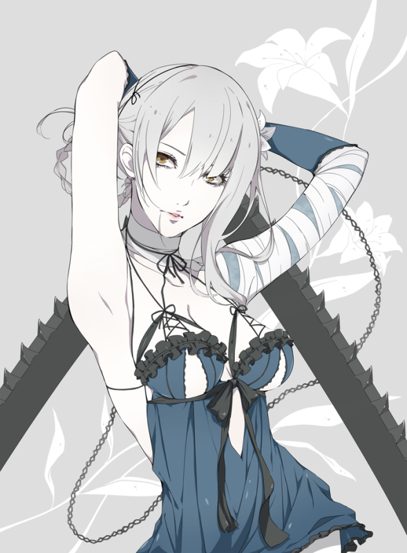 kaine (nier)