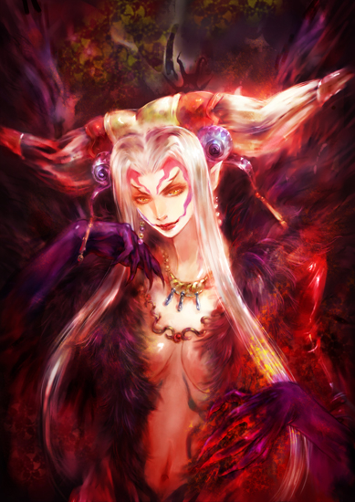 ultimecia