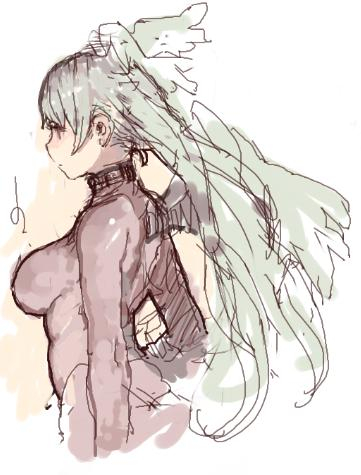 ultima (fft)