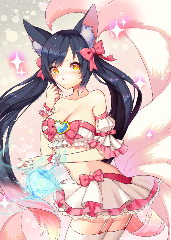 ahri