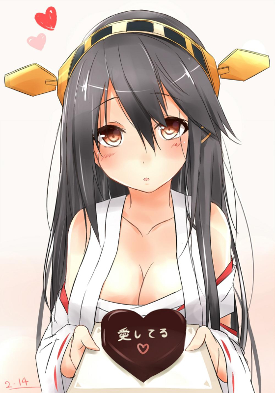 haruna battleship