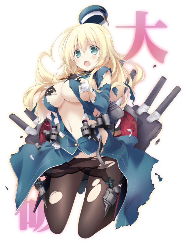 atago heavy cruiser