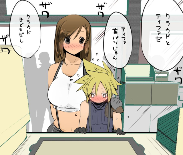 cloud strife+tifa lockhart