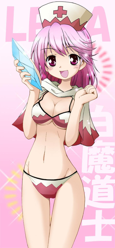 lenna charlotte tycoon+white mage