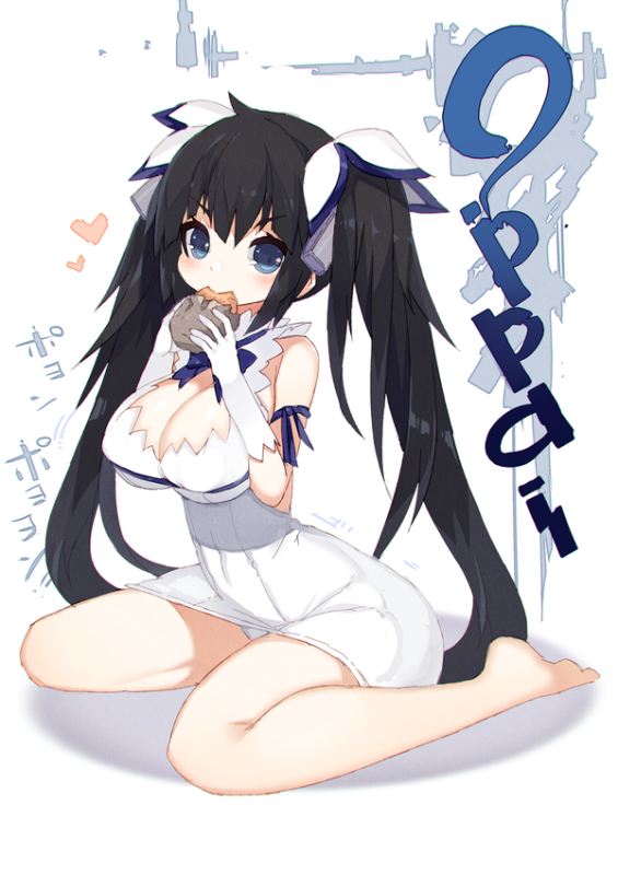 hestia (danmachi)