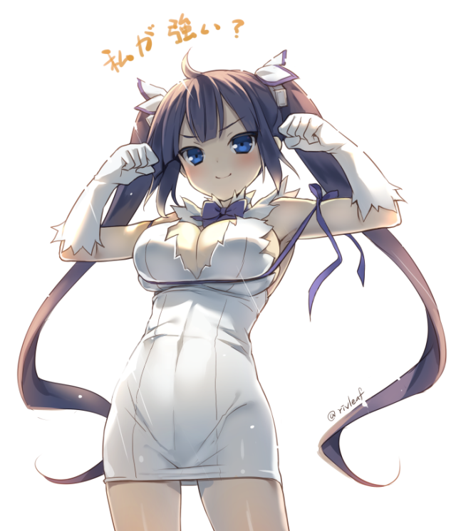 hestia (danmachi)