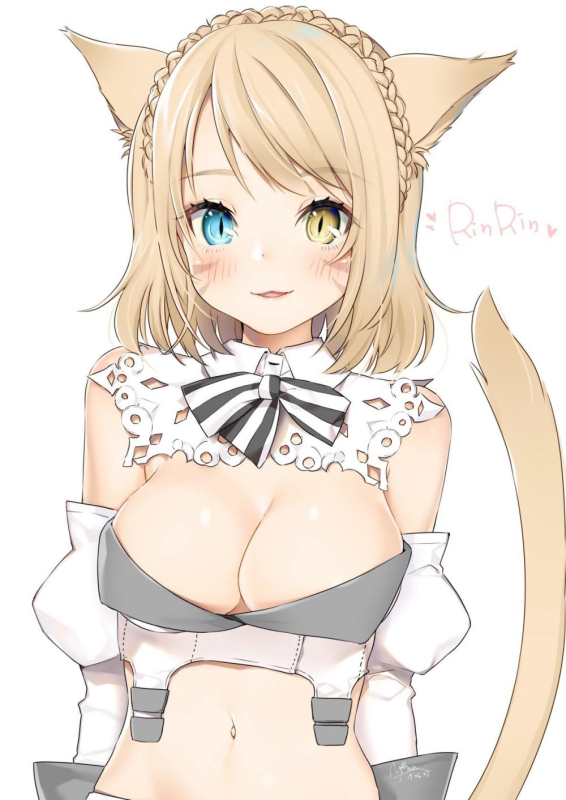 miqo'te