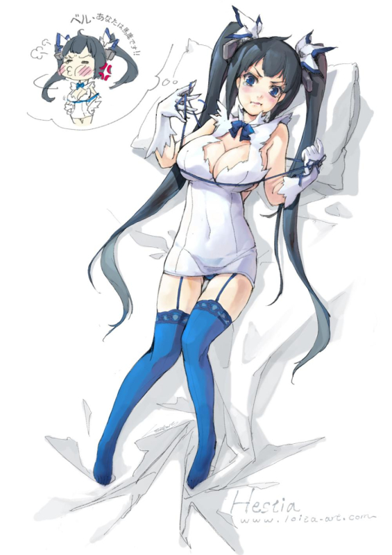 hestia (danmachi)