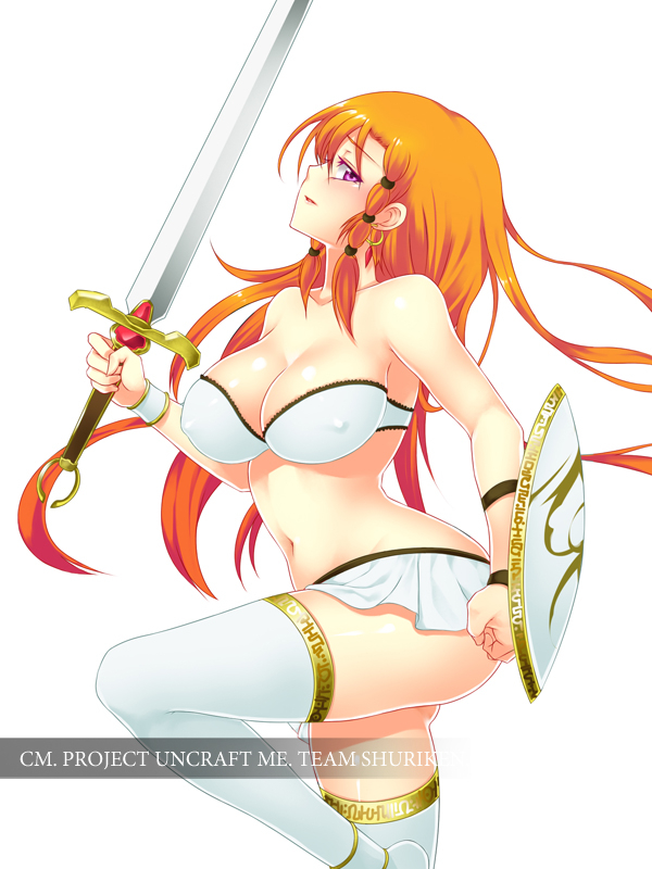 athena (uncraft me!)