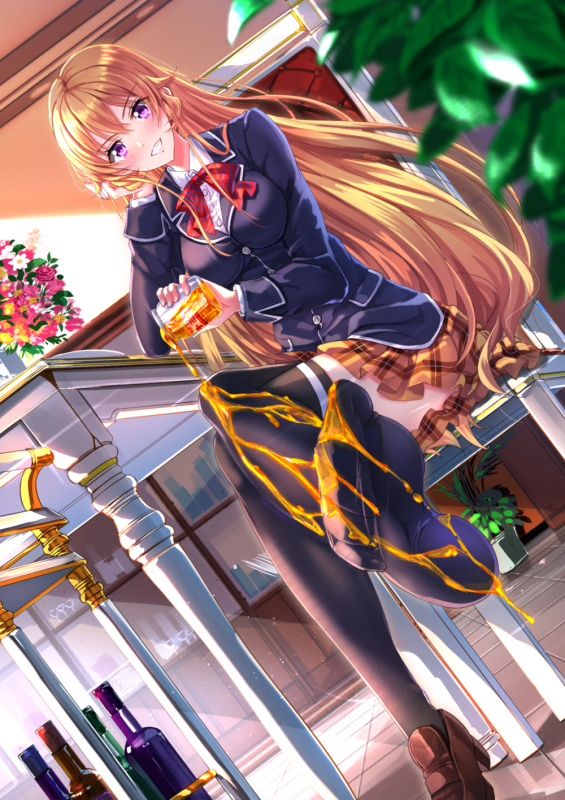 nakiri erina