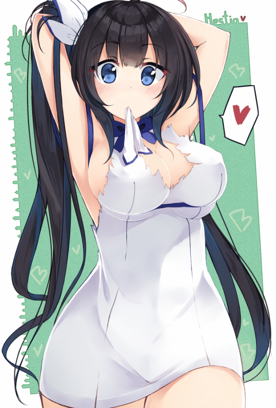 hestia (danmachi)