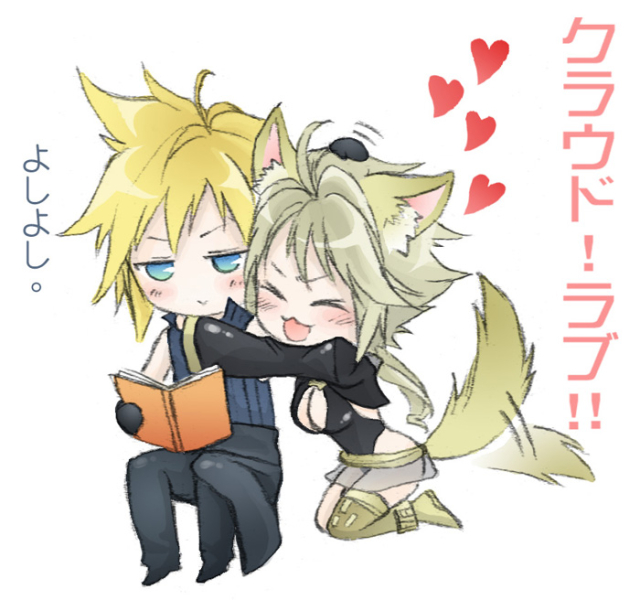 cloud strife+fenrir