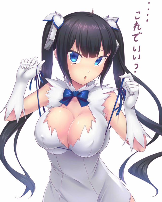hestia (danmachi)