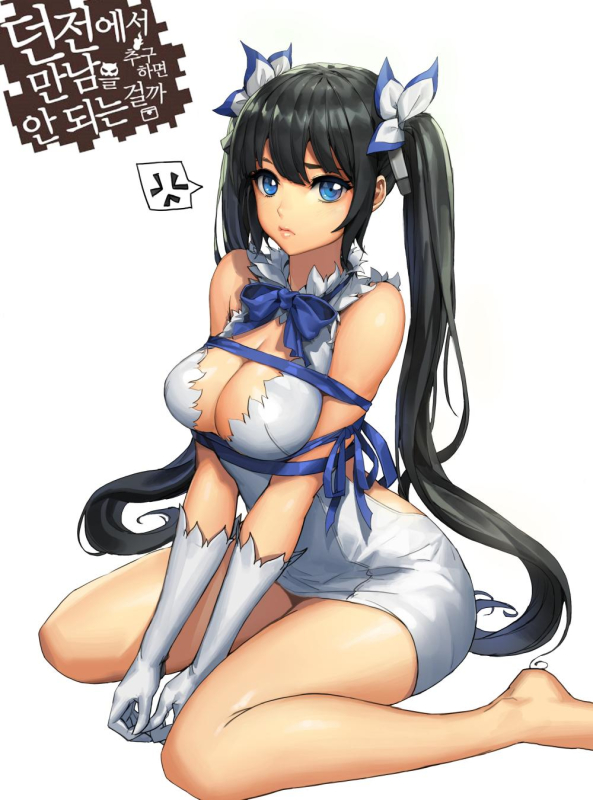 hestia (danmachi)