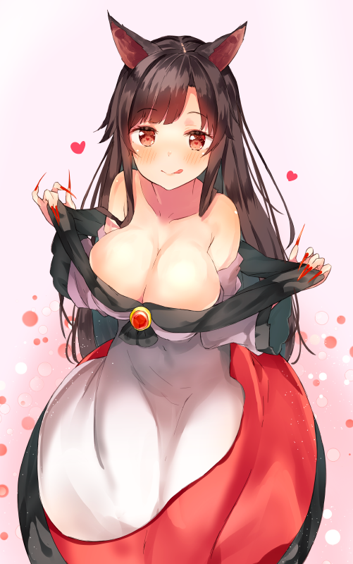 imaizumi kagerou