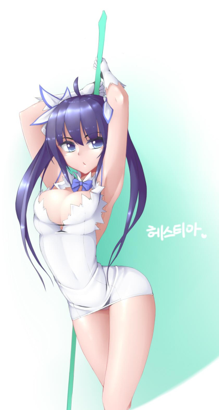 hestia (danmachi)