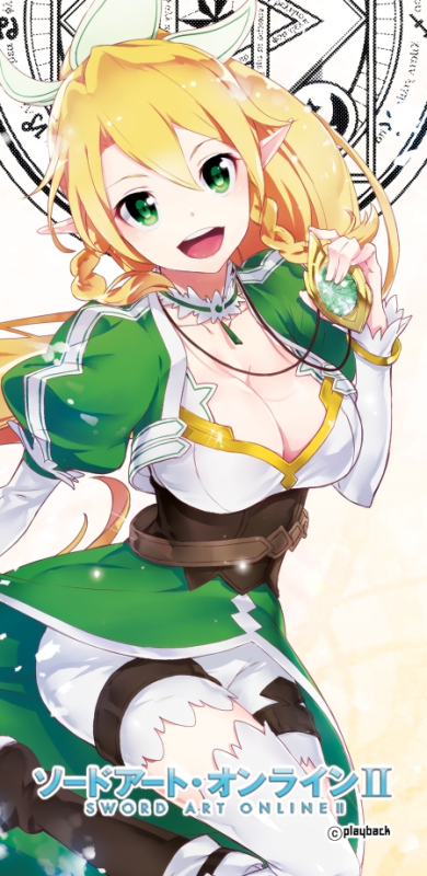 leafa